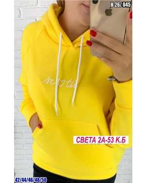 КОФТА ТКАНЬ ХЛОПОК 94% ЭЛАСТАН 6%