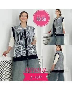 ЖИЛЕТ ТКАНЬ АЛЬПАКА (70% COTTON, 20% ELASTANE, 10% CASHMERE)