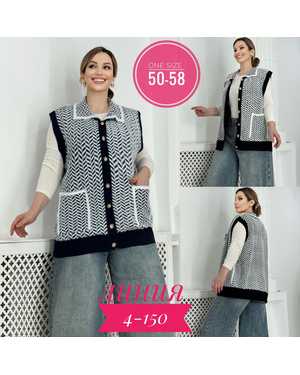 ЖИЛЕТ ТКАНЬ АЛЬПАКА (70% COTTON, 20% ELASTANE, 10% CASHMERE)