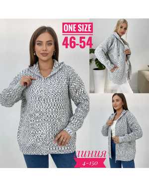 КАРДИГАН ТКАНЬ ВЕЛЮР (80% CASHMERE, 20% WOOL)