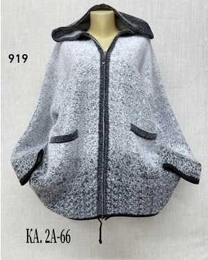 КАРДИГАН ТКАНЬ 60% COTTON, 10% VISCOSE, 30% WOOL