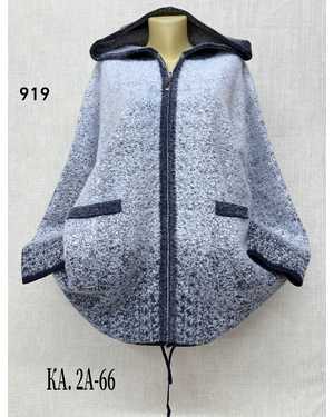 КАРДИГАН ТКАНЬ 60% COTTON, 10% VISCOSE, 30% WOOL