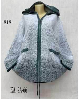 КАРДИГАН ТКАНЬ 60% COTTON, 10% VISCOSE, 30% WOOL