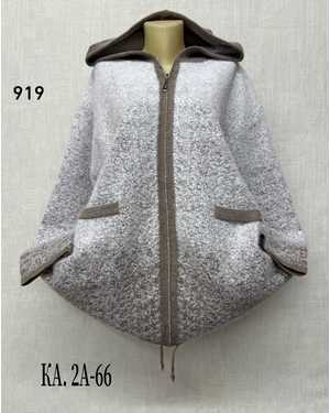 КАРДИГАН ТКАНЬ 60% COTTON, 10% VISCOSE, 30% WOOL