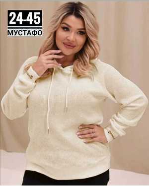 КОФТА ТКАНЬ ВАФЛИ