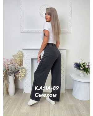 ДЖЕГГИНСЫ ТКАНЬ ДЖИНС