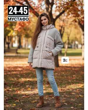 Изображение 1