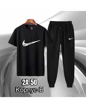 ДЕТСКИЙ КОСТЮМ В РАЗМЕР