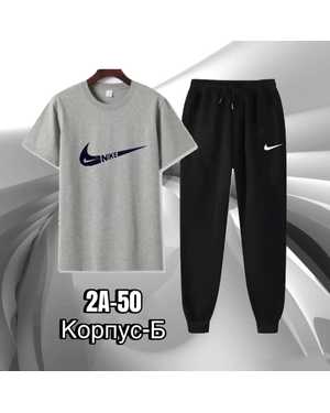 ДЕТСКИЙ КОСТЮМ В РАЗМЕР