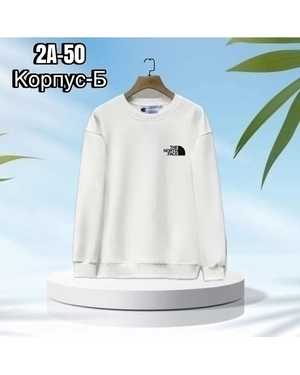 КОФТА В РАЗМЕР