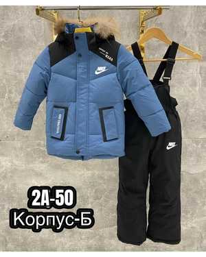 ДЕТСКИЙ КОСТЮМ ТКАНЬ МЕХ, ХАЛОФАЙБЕР