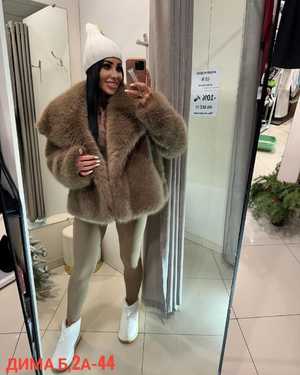 ШУБА ТКАНЬ ИСКУССТВЕННЫЙ МЕХ