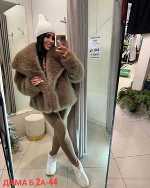 ШУБА ТКАНЬ ИСКУССТВЕННЫЙ МЕХ