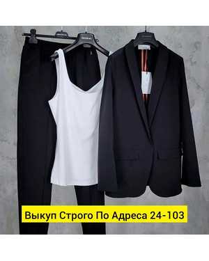 ЖЕНСКИЙ КОСТЮМ ТРОЙКА ТКАНЬ ТКАНЬ