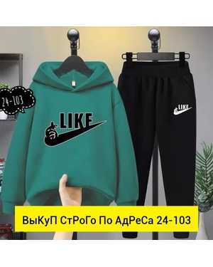 МУЖСКОЙ КОСТЮМ ДВОЙКА ТКАНЬ ФЛИС