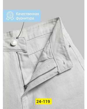 ДЖИНСЫ ТКАНЬ ДЖИНС