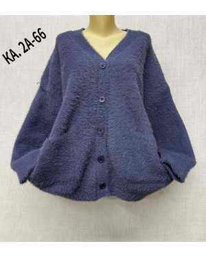 КАРДИГАН ТКАНЬ 60% COTTON, 30% WOOL, 10% VISCOSE