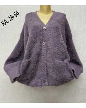 КАРДИГАН ТКАНЬ 60% COTTON, 30% WOOL, 10% VISCOSE