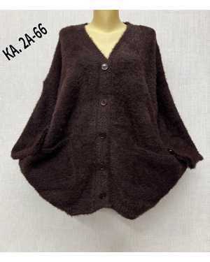 КАРДИГАН ТКАНЬ 60% COTTON, 30% WOOL, 10% VISCOSE