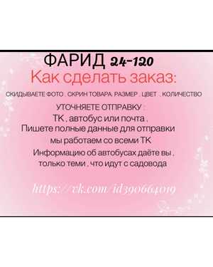 ДЕТСКИЕ НОСОЧКИ 1 ПАР СОСТАВ: ХЛОПОК ВОЗРАСТ: 3-5 ЛЕТ РАЗМЕР: РАЗМЕР: 36-41, 41-47