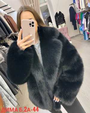 ШУБА ТКАНЬ ИСКУССТВЕННЫЙ МЕХ