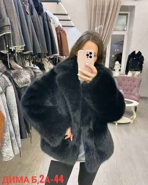 ШУБА ТКАНЬ ИСКУССТВЕННЫЙ МЕХ