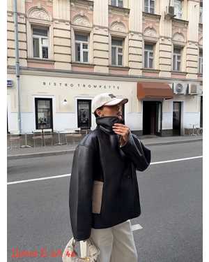 ДУБЛЁНКА