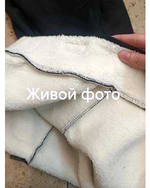 ЛОСИНЫ ТКАНЬ ЛАПША ТКАНЬ
