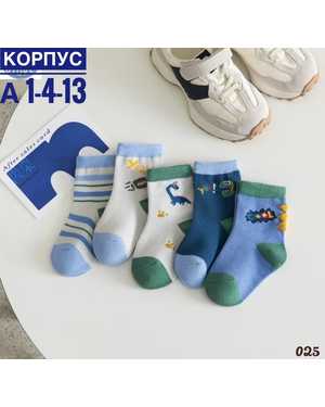 КОРПУС
