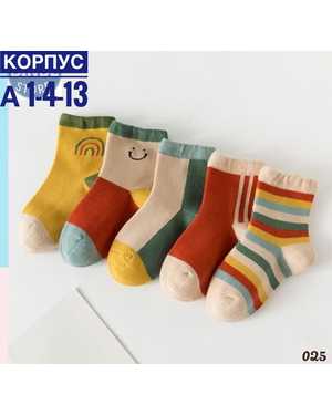 КОРПУС