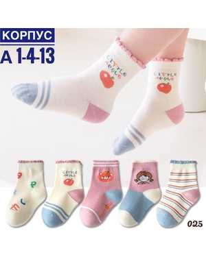 КОРПУС