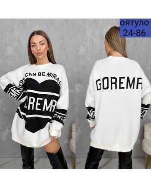 СВИТЕР ТКАНЬ КАШЕМИР