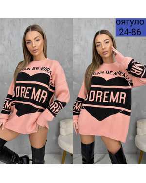 СВИТЕР ТКАНЬ КАШЕМИР