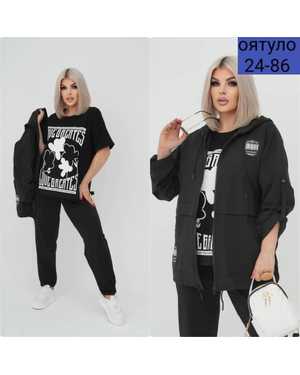 ЖЕНСКИЙ КОСТЮМ ТКАНЬ ДВУНИТКА И ПЛАЩОВКА