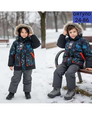 КУРТКА ТКАНЬ МЕМБРАНА, ХОЛОФАЙБЕР