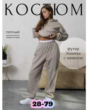 Изображение 1
