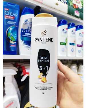 Шампунь Pantene 400мл