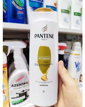Шампунь Pantene 400мл