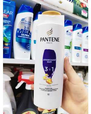 Шампунь Pantene 400мл