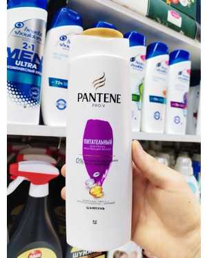 Шампунь Pantene 400мл