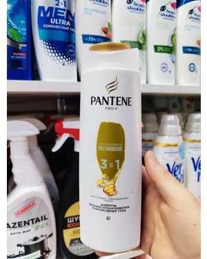 Шампунь Pantene 400мл