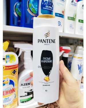 Шампунь Pantene 400мл