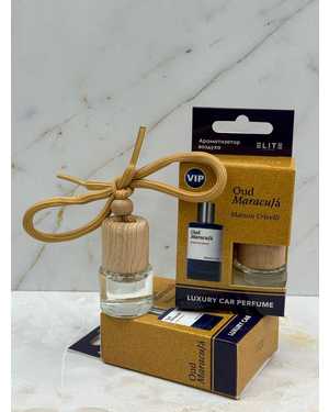 АВТО ПАРФЮМ ЁМКОСТЬ 8 ML