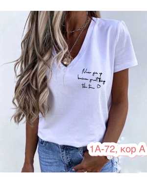 ФУТБОЛКА ТКАНЬ ХБ