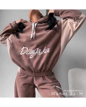 ЖЕНСКИЙ КОСТЮМ Размеры: S 42-44 , M 46-48 Ткань: Двухсторонний флис+ ВЫШИВКА