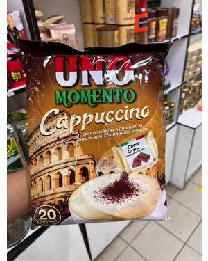 Кофе UNO Momento Cappuccino В упаковке 20штук