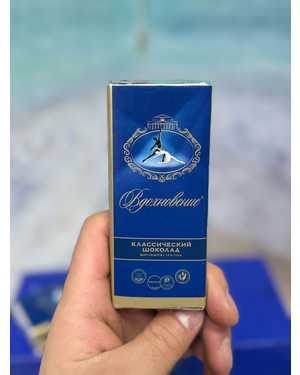 Классический шоколад «Вдохновение» 60гр