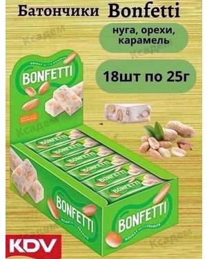 Батончик из ванильной нуги с добавлением арахиса мягкой обжарки Упаковка 18шт