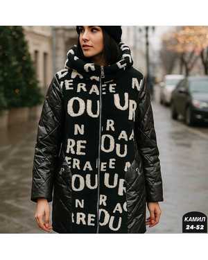 ЗИМНИЙ КУРТКА