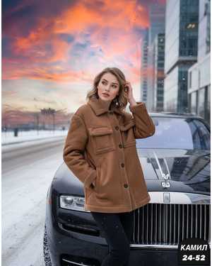 ДУБЛЕНКА